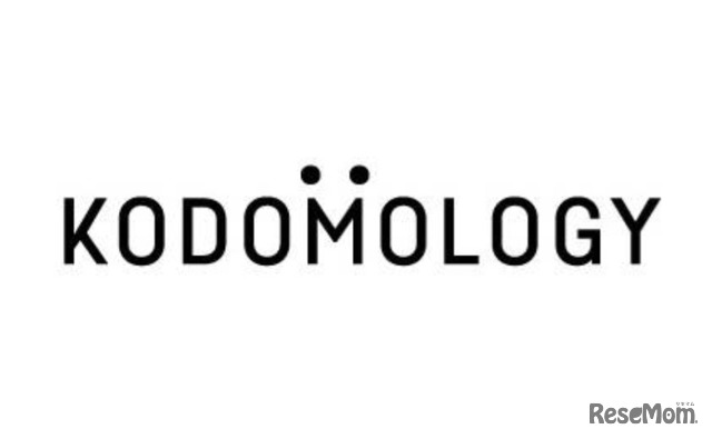 新会社「KODOMOLOGY」ロゴ