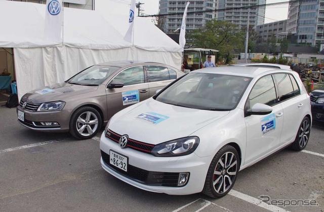 VW Think Blue. Day（8日、二子玉川ライズ）