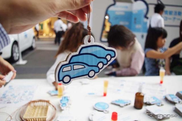 VW Think Blue. Day（8日、二子玉川ライズ）