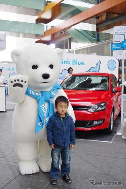 VW Think Blue. Day（8日、二子玉川ライズ）