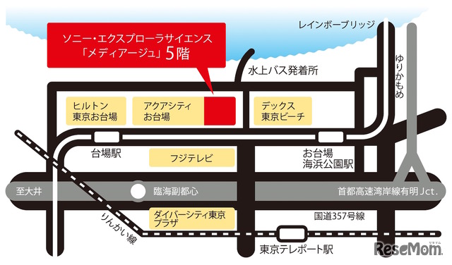 ソニー・エクスプローラサイエンス 地図