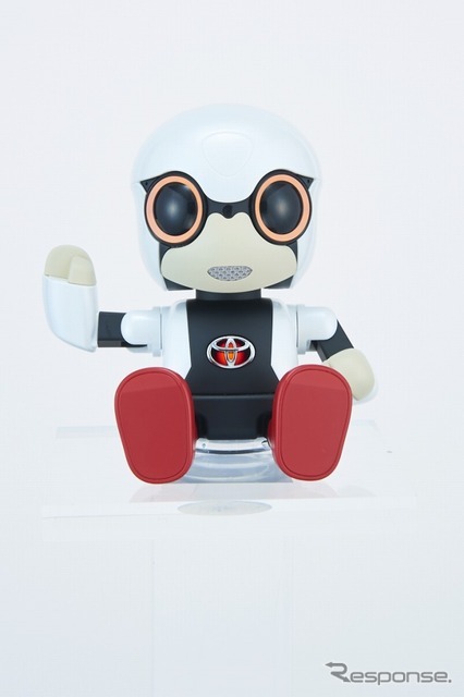 KIROBO mini