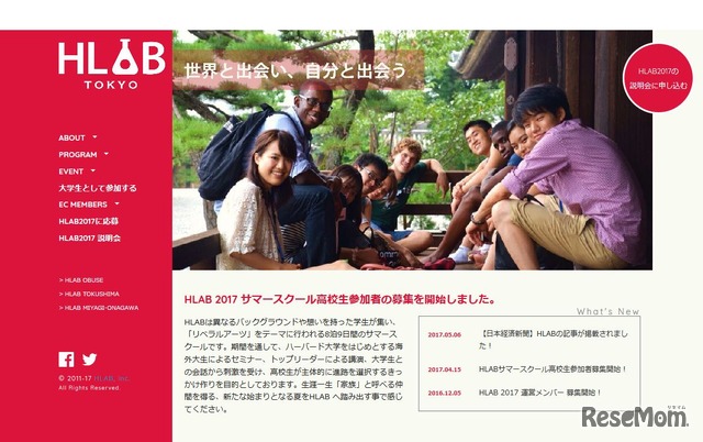 HLAB TOKYO