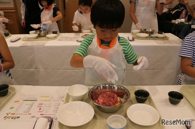 ホテルウィングインターナショナル東京四谷「小学生向け体験型宿泊プラン」