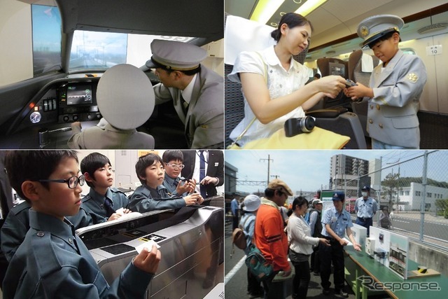 JR東海は発足30周年を記念した業務体験イベントを順次開催する（写真はイメージ）。