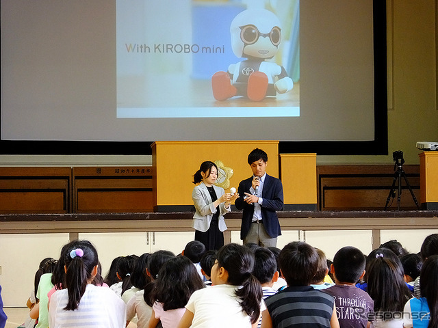 江戸川区立東小松川小に入学した KIROBO mini