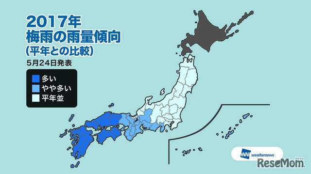 2017年梅雨の雨量傾向（平年との比較）