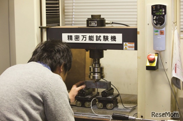 日本工業大学　建築部・建築学科　菊田貴恒研究室のようす