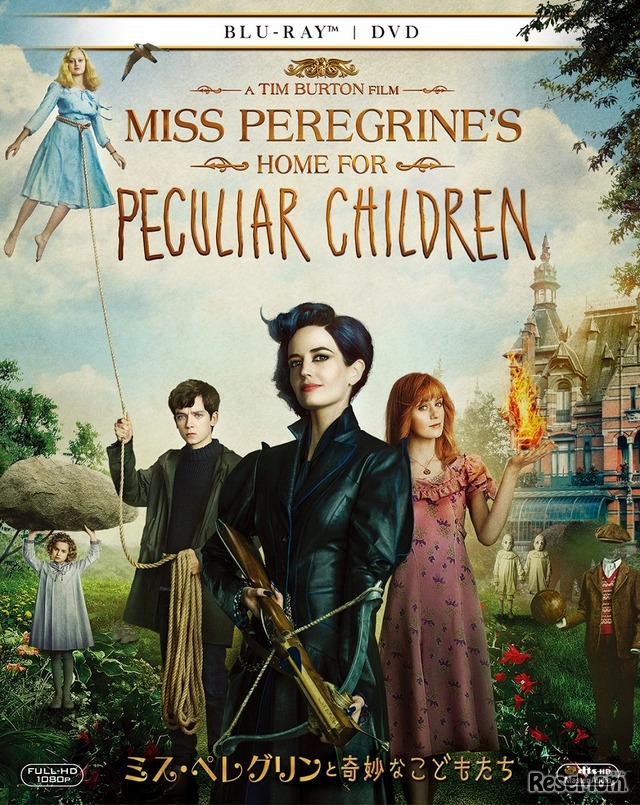ミス・ペレグリンと奇妙なこどもたち (C) 2017 Twentieth Century Fox Home Entertainment LLC. All RightsReserved.
