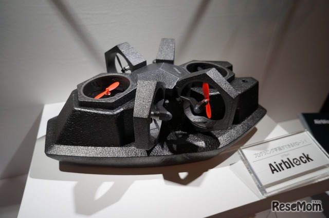 ホバークラフト形状の「Airblock」