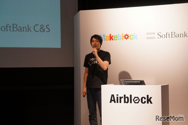 ソフトバンクC＆Sロボット・IoT事業推進部の引地弘明氏