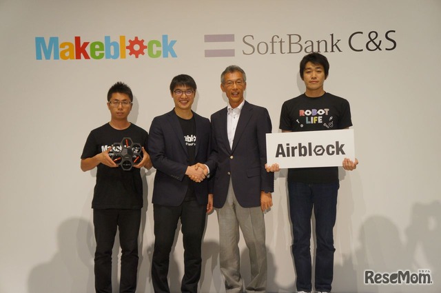 左よりクリス・リュー氏、ジェイセン・ワン氏、倉光哲男氏、引地弘明氏
