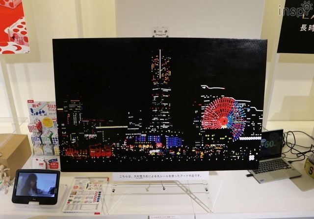 写真のように見えるが、実はカラーラベルで作ったドット絵