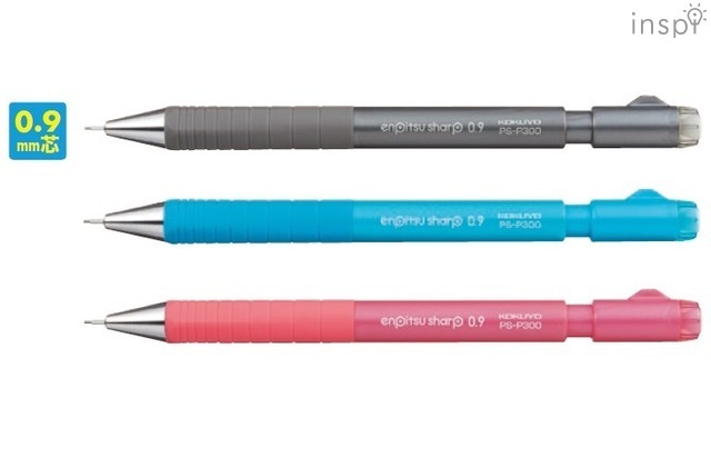 鉛筆シャープTypeS（スピードインモデル・0.9mm）