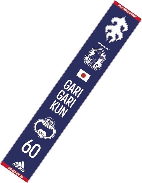 サッカー日本代表ユニフォーム姿の「ガリガリ君」が限定発売