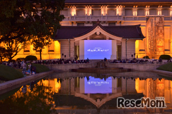 東京国立博物館　博物館で野外シネマ