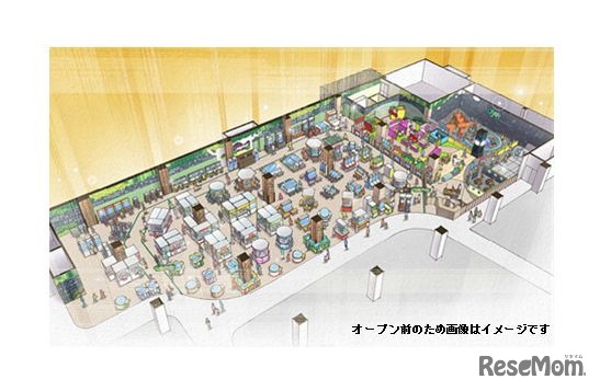 9月7日にオープンする「モーリーファンタジー豊田店」のイメージ画像