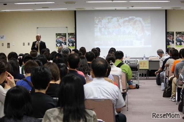 「ICC高校留学フェア2017」　セミナーのようす