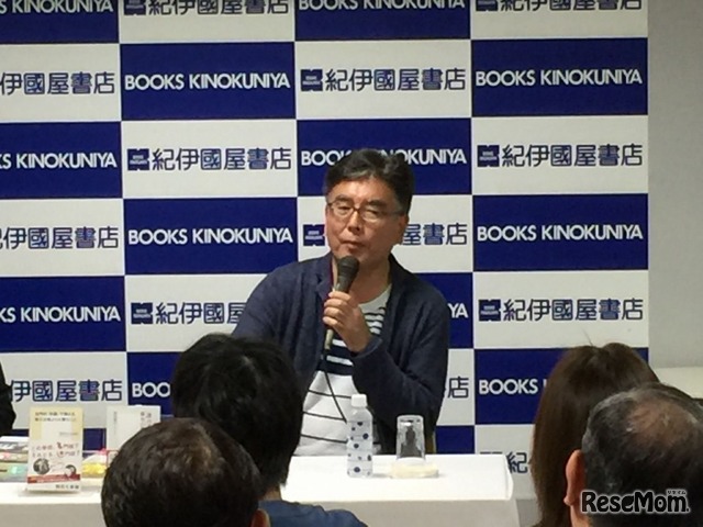 トークショーに登壇した神田憲行氏