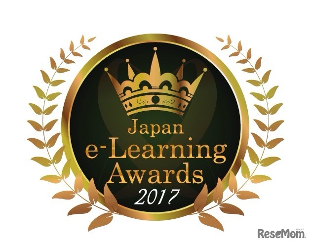 日本e-Learning大賞