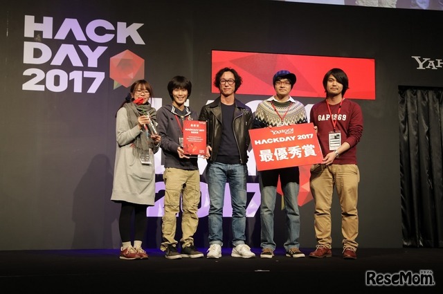 Yahoo! JAPAN Hack Day 2017のようす