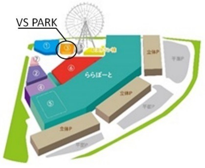 TV番組のようなバラエティスポーツ施設「VS PARK」2018年開業