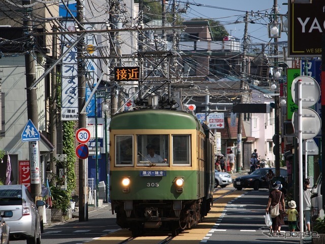 江ノ電は今年で115周年を迎えた。