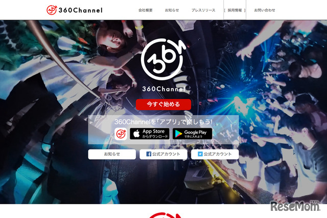 360Channel