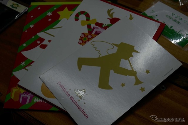 手頃な価格のクリスマスカードもドイツの雰囲気いっぱい