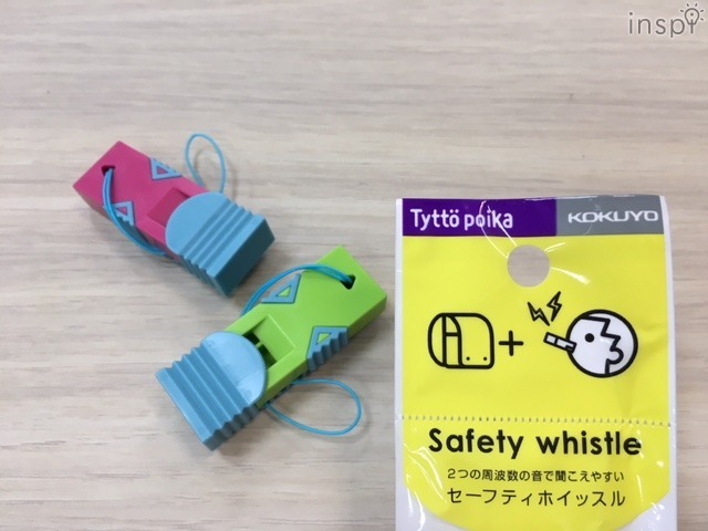 ランドセルと一緒に準備したい！防犯グッズ