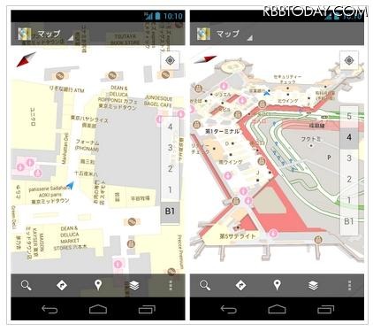 「インドア Google マップ」の画面