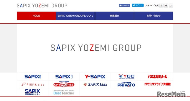 SAPIX YOZEMI GROUP