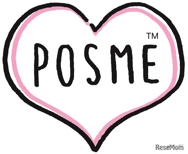 POSME（ポスメ）