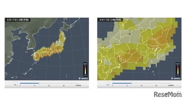 日本気象協会「花粉予測メッシュ」画面イメージ