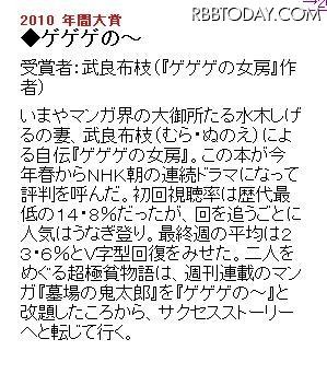 それぞれの用語の解説も掲載されている それぞれの用語の解説も掲載されている