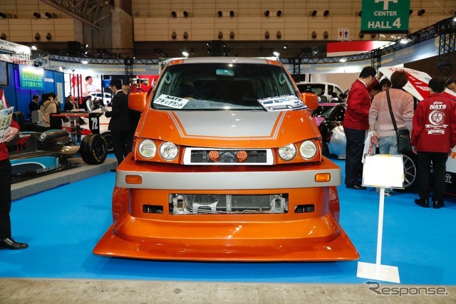 日本自動車大学校NATSブギ☆グランド(東京オートサロン2018)
