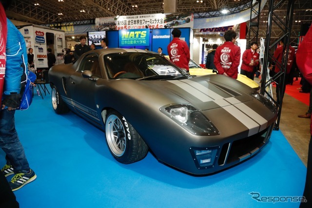 日本自動車大学校NATS GT40-PS(東京オートサロン2018)