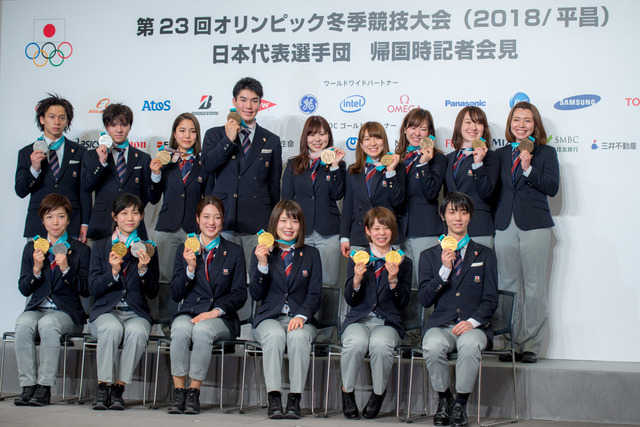 平昌五輪の日本代表選手団帰国時記者会見（2018年2月26日）