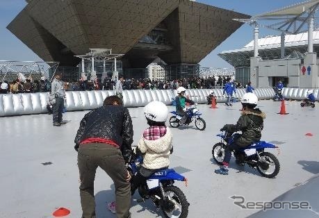 MFJ親子バイク祭り（東京モーターサイクルショー）