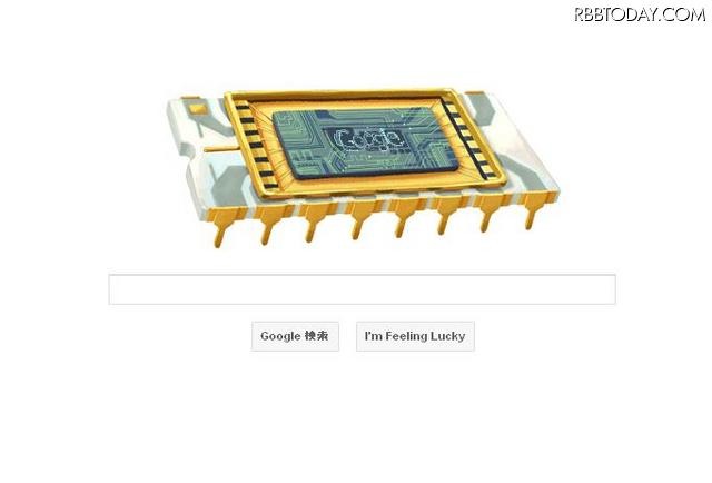 今日のGoogleロゴはテクノロジー界の巨人に経緯を表して