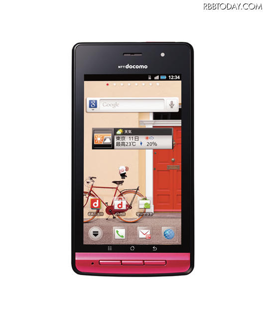 「LUMIX Phone P-02D」Red Magenta
