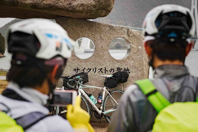 大学生14名が四国一周サイクリング！11日かけて1000kmを完走