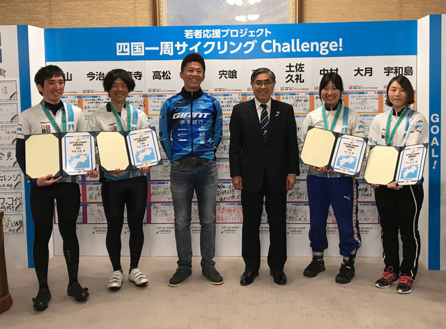 大学生14名が四国一周サイクリング！11日かけて1000kmを完走