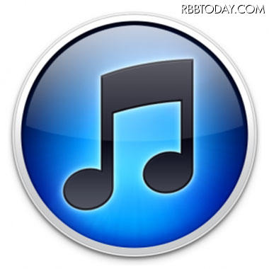 iTunes10.5.2