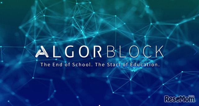 ALGORBLOCK