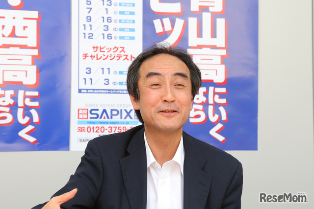 SAPIX中学部教育情報センター部長の高橋淳氏