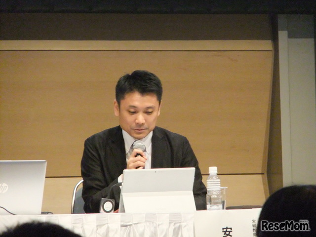 宮城教育大学教育学部准教授　安藤明伸氏