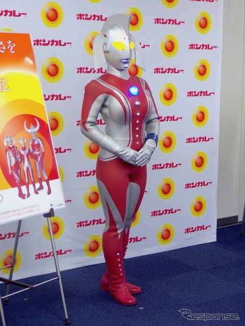 ウルトラの母