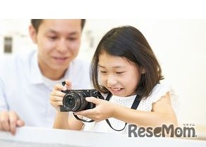 親子で学ぶ カメラの仕組みと撮影体験