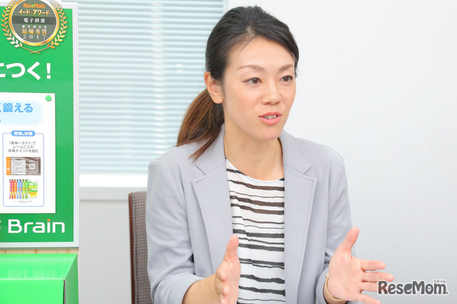 シャープ　パーソナルソリューション推進部主任 西田真理子氏